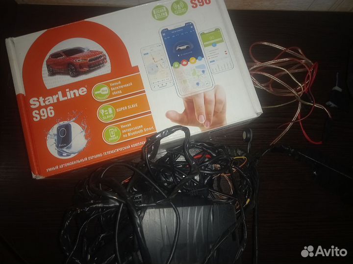 Автосигнализация Starline s96