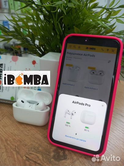 AirPods Pro 2 копия LUX