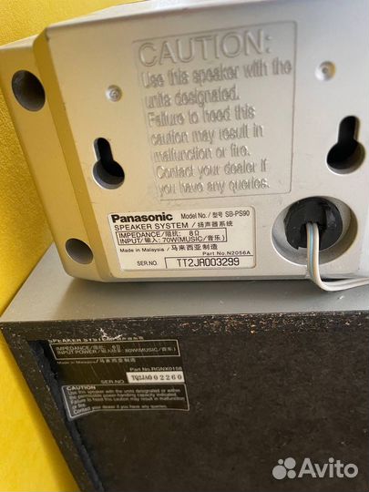 Panasonic Sa-dk20 стерео система с DVD