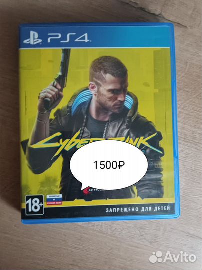 Игры для приставок ps4 бу