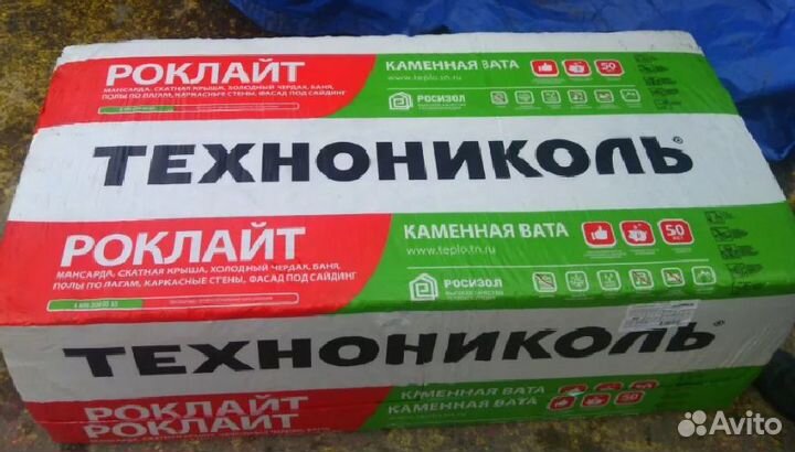 Утеплитель роклайт технониколь доставка
