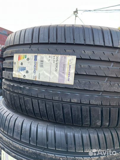 Michelin Pilot Sport 4 SUV 305/40 R20 и 275/45 R20