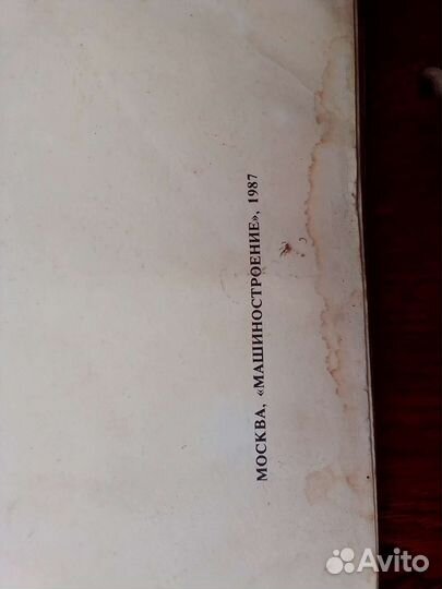 Ретро альбом Ваз Жигули 01 02 03 04 05 06 07