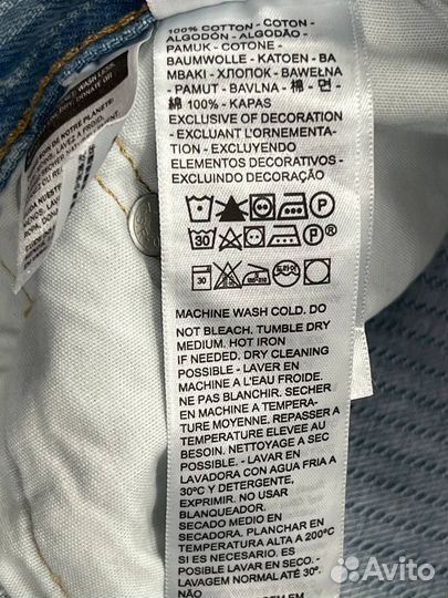 Levi's женские джинсы
