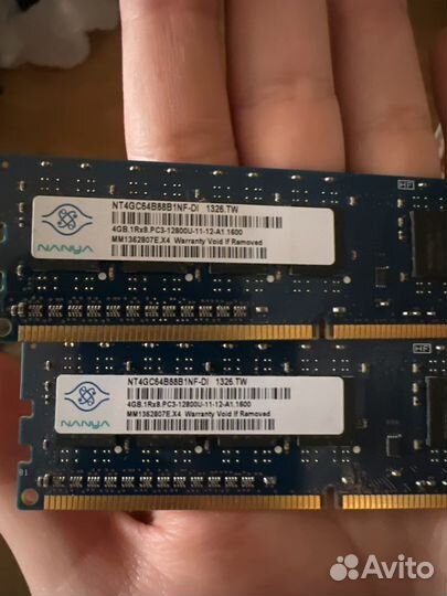 Комплектующие для пк