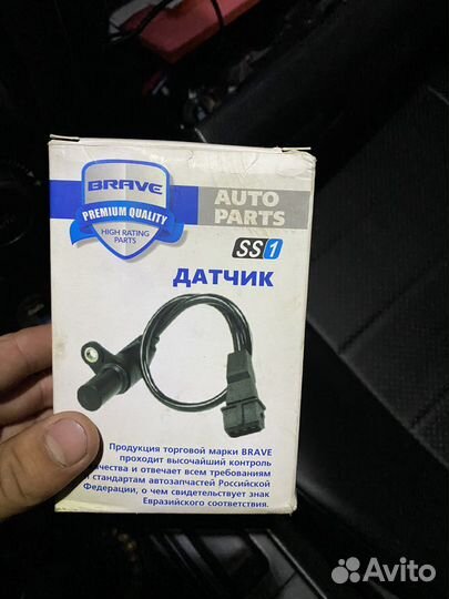 Датчик коленвала cruze, lacetti