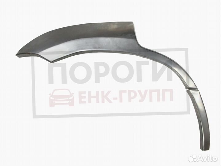 Задняя арка Ford Focus 2 купэ и другие