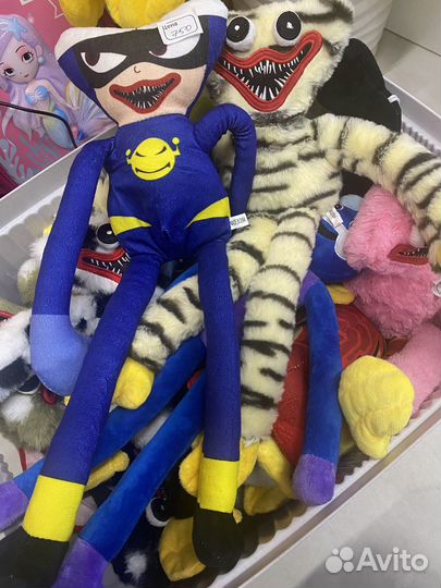 Хаги ваги и киси миси