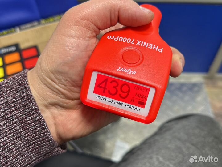 Новый толщиномер Феникс 7000 Pro (Phenix).Гарантия