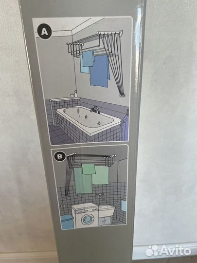 Сушилка для белья настенно потолочная новая