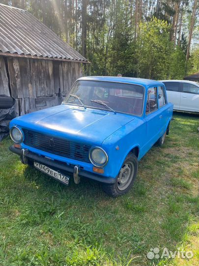 Срочный выкуп авто