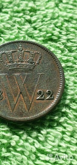 1 цент 1823 год, королевство Нидерланды