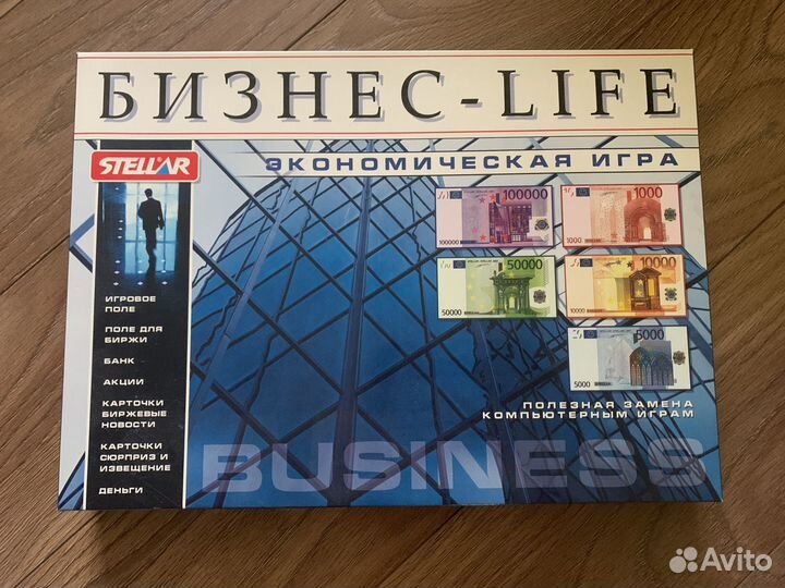 Настольные игры для детей 10+