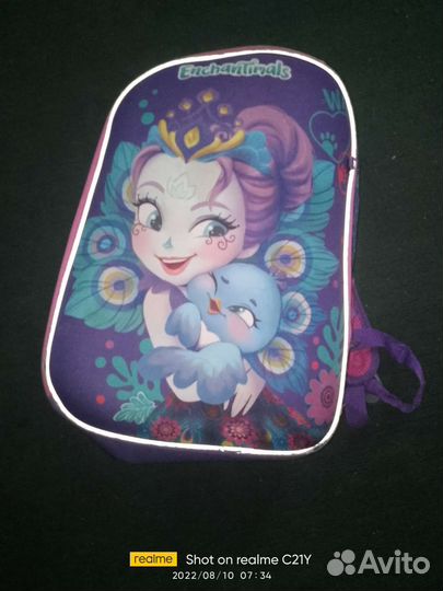 Рюкзак-ранец фирменный