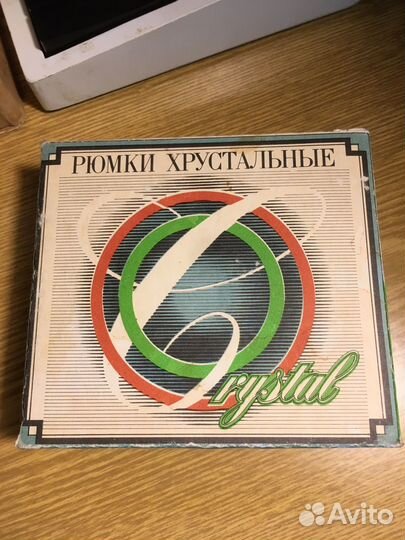 Хрустальные рюмки