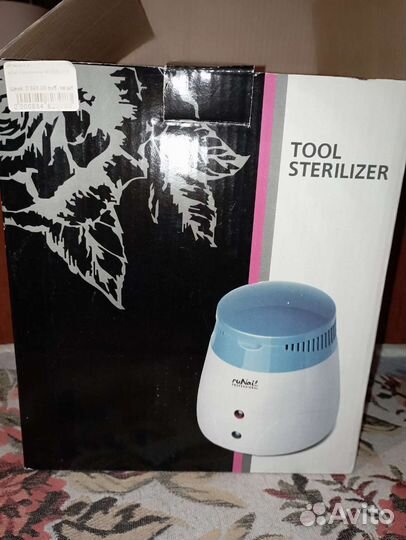 Стерилизатор