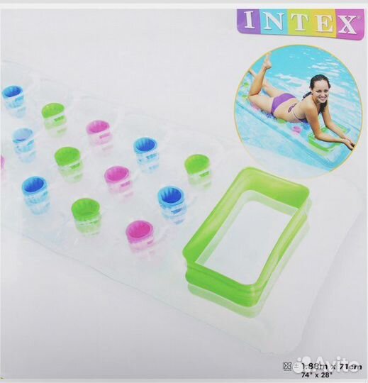 Intex матрас для плавания с подстаканниками