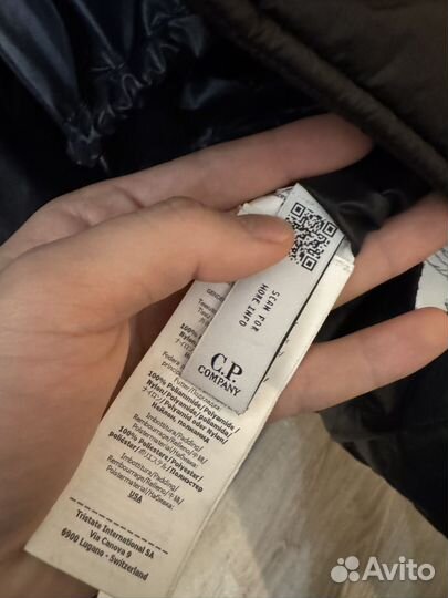 C.P.Company D.D. Shell Hooded Long Down Jacket