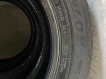 Dunlop Grandtrek ST30 235/55 R18 100H