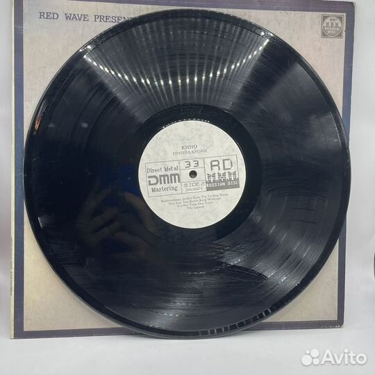 Виниловая Пластинка Кино Группа Крови Винил