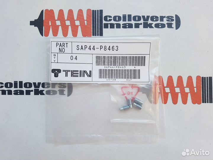 Оригинальные шестигранные болты Tein edfc Hex Bolt