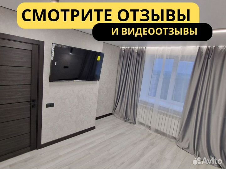 Ремонт квартир под ключ