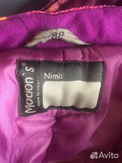 Зимний комбинезон 86