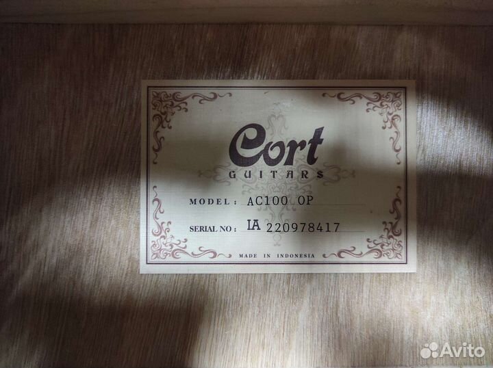 Cort AC100 OP - классическая гитара, 4/4