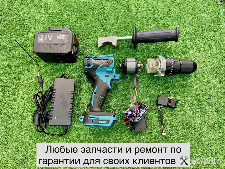 Шуруповерт для ледобура рыбалки Nanwei 5 в 1