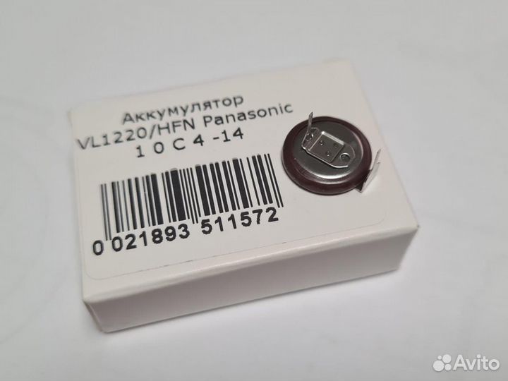 Аккумуляторы VL2020-1H2 и VL2330/HFN Panasonic