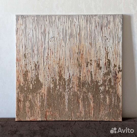 Картина 50 х 50 холст подрамник акрил поталь лак