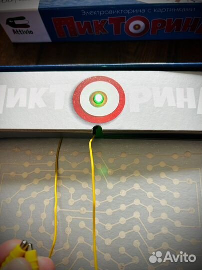 Настольные игры 4-7 лет