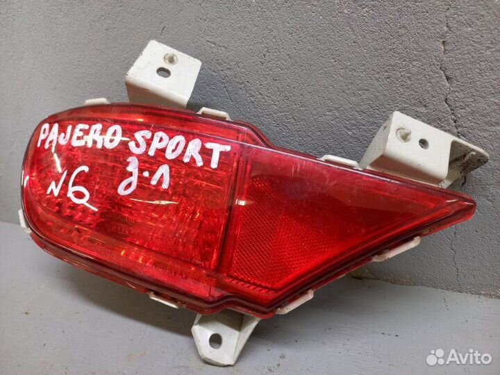 Фонарь противотуманный задний левый Mitsubishi