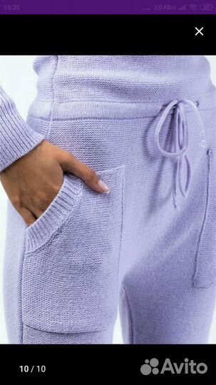 Комбинезон вязанный