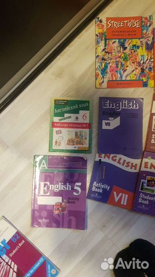 Учебники по английскому языку