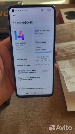 Xiaomi Mi 10T Pro, 8/256 ГБ