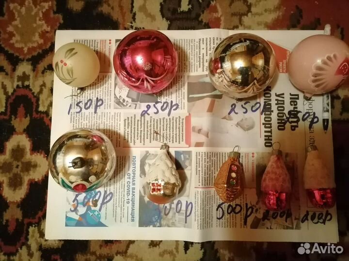 Елочные игрушки СССР