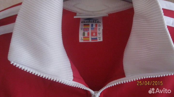 Спортивный костюм