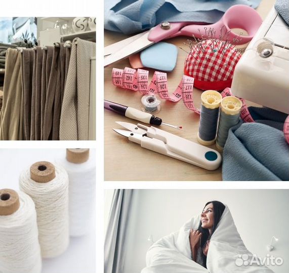 Транспортировщик