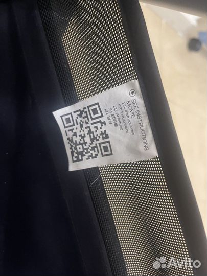 Шасси stokke trailz