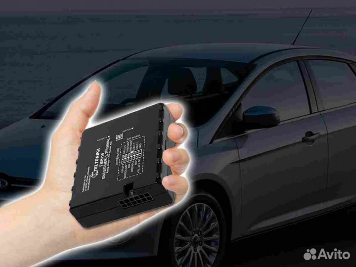 Настройка джипиэс, глонасс систем для транспорта