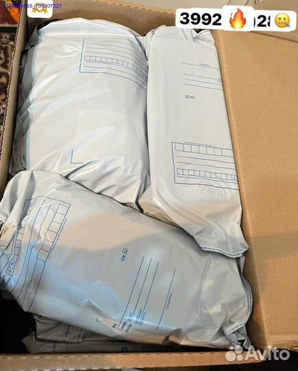 Коробки с товарами/ Алиэкспресс (Арт.44422)