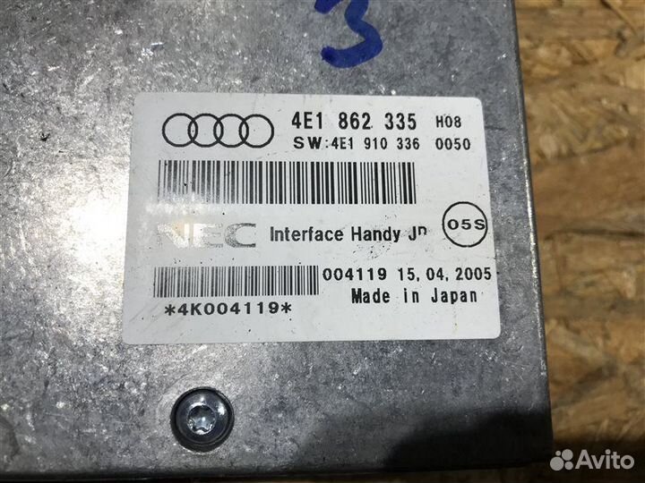 Блок управления Audi A6 C6 AUK 2006