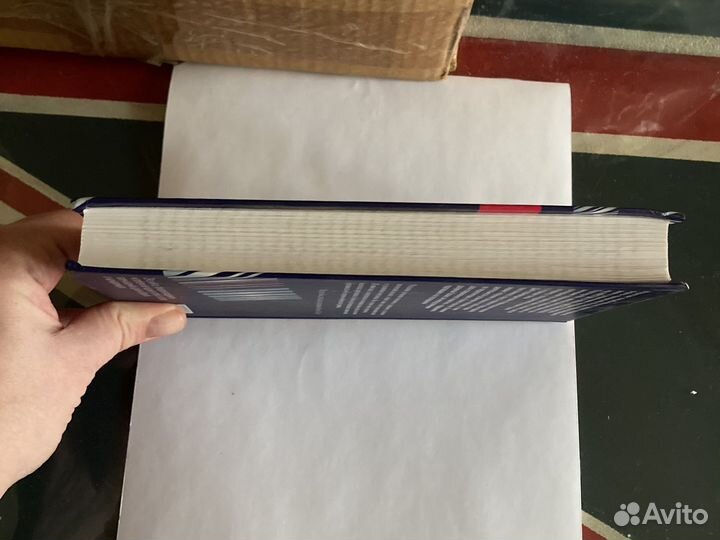 Торговые войны StoreWars