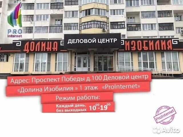 Колонка Eltronic 20-40 Dance Box 200