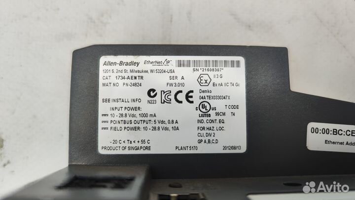 Allen-Bradley 1734-aentr