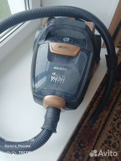 Пылесос centek