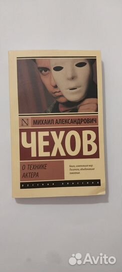 Книги разные young adult