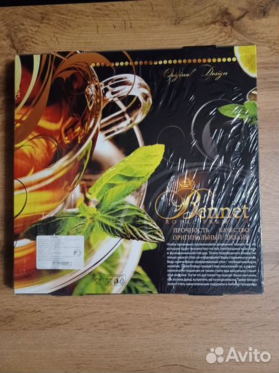 Новое блюдо сервировочное стеклянное вращающееся