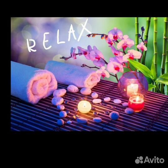 Массаж на дому: релакс всего тела